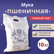 Мука первого сорта "Оника" 8 кг Мука первого сорта "Оника" 8 кг